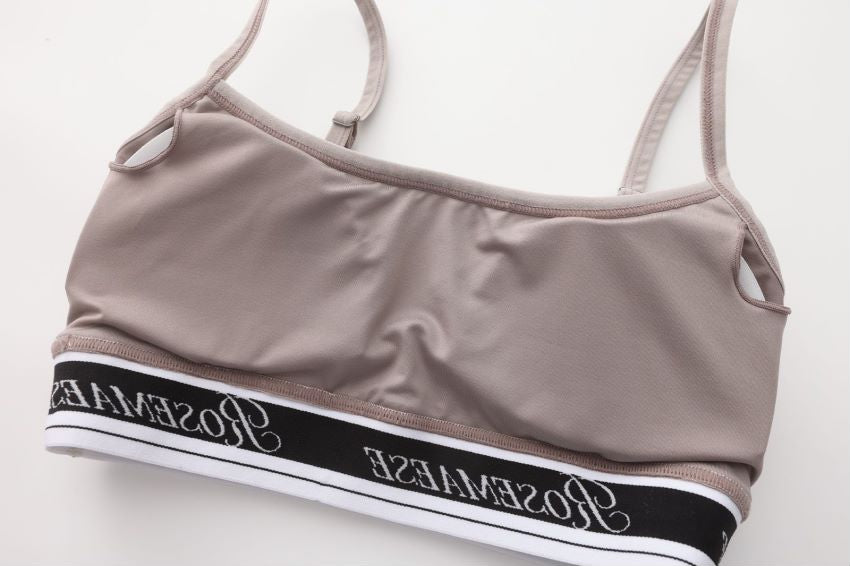 Ballet Kitty Bra Top - Tan
